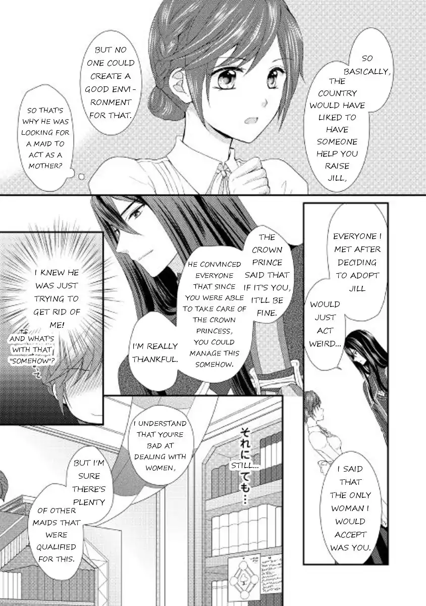 From Maid to Mother Chapter 4 19